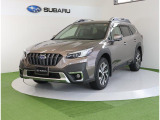 車検整備を実施してのお渡しです街乗りからロングドライブ等、色々な場面で活躍してくれるアウトバックです!