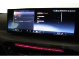 実車がストックヤードに保管されている場合がございます。ご来店前にご連絡をお願いいたします。