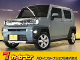 とても程度の良い一台が入庫しました!お勧めの一台です☆お問い合わせは カーセブンMEGA福井店 tel 0776-57-0800までお気軽にお問い合わせ下さい。