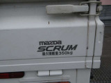 最大積載量350kgを確保し、資材や工具、農作物などの運搬に対応。仕事から地域活動まで幅広いシーンで活躍する実用的な一台です。