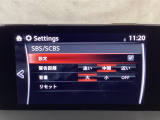 スマートブレーキサポート搭載!衝突の危険性が高い状況下でブレーキ制御を行い、衝突時の被害を軽減します!