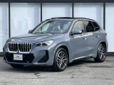 BMW Premium Selection 東名横浜/〒194-0004 東京都町田市鶴間5-18-1