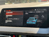 ◆車の魅力をお伝えできますように、一台一台心を込めて撮影しております☆追加画像をご希望の際はどうぞご遠慮なくお申し付けください。◆