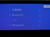Bluetooth対応です☆お好きな音楽でますますドライブが楽しくなりますね(^^♪