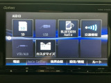 当店の車は全て総額表示をしております。諸費用について気になる点などありましたら、お気軽にお問い合わせください!