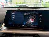 国道246号線沿い、南町田グランベリーパーク駅すぐ。BMW Premium Selection 東名横浜/〒194-0004 東京都町田市鶴間5-18-1