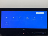 Bluetooth(ブルートゥース)接続機能付き。スマートフォンなどからお気に入りの音楽をワイヤレス再生できます。ドライブがさらに楽しくなりますね。