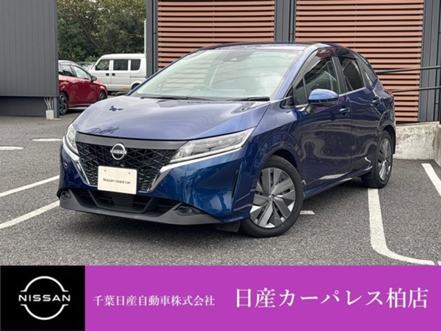ノート 1.2 X