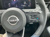 運転をもっと楽しくするプロパイロット。自動制御により渋滞や高速時にドライバーをサポート。