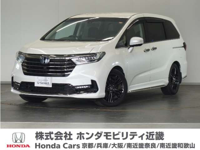 オデッセイ 2.0 e:HEV アブソルート EX