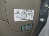 純正ギャザズナビ バックカメラ スマートキー2個 ステアリングスイッチ ワンセグTV BT音楽 禁煙車 CD 横滑り防止