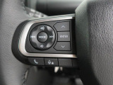 【ステアリングスイッチ】運転中、前方から目線をそらすことなく、オーディオ等の操作が可能な便利機能!安心&快適なドライブを演出してくれます♪