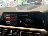BMW正規ディーラー BMW Premium Selection調布の認定中古車です。厳しい基準をクリアした高品質車両のみ販売。BMW認定中古車保証付き(最長4年・距離無制限)、全国納車対応可能です。