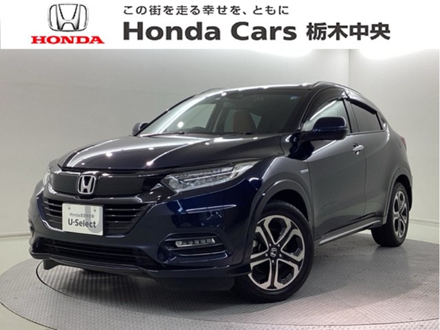 ヴェゼル 1.5 ハイブリッド Z ホンダセンシング 
