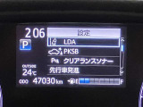 当社、入庫時走行距離は 47030kmです。