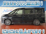 安心のトヨタ認定中古車♪車両検査証明書・ロングラン保証・まるまるクリン施工済でワンランク違う中古車です♪♪