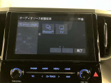 ウエインズトヨタ神奈川は現車確認と店頭納車可能なお客様へ販売をさせて頂きます。  詳しくはスタッフまで!通話料無料のダイヤル「0078-6003-527324」