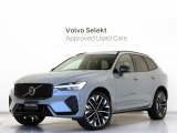2026年モデル『XC60 Ultra T6 AWD Plug-in hybrid』PHEV サンルーフ エアサス Google搭載 ドラレコ harman/kardon 黒革 ステアリングホイールヒーター リラクゼーション機能【グループ 総在庫300台!】
