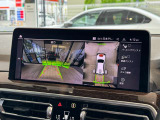 BMW正規ディーラー BMW Premium Selection調布の認定中古車です。厳しい基準をクリアした高品質車両のみ販売。BMW認定中古車保証付き(最長4年・距離無制限)、全国納車対応可能です。