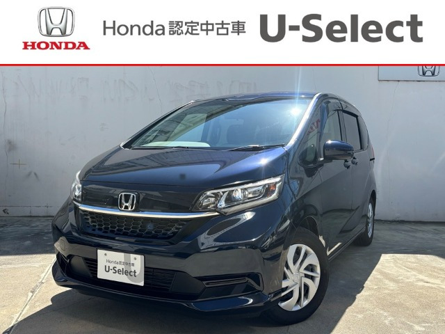 フリード 1.5 G ホンダセンシング