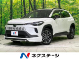 純正10.5型ナビ 全周囲カメラ 禁煙車 シートエンチレーション