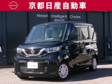 日産が企画・開発・デザインから手がけた「日産 ルークス」。洗練されたフォルムには、しなやかな身のこなしがよく似合う。