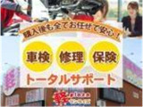 カーナビで検索の場合【青森県青森市第二問屋町2丁目5-13】で検索してください!※ヤマダ電機青森本店様となり