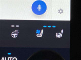 エアシート&ヒーターのスイッチはナビ画面下にございます。