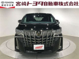 走行距離を問わず1年間無料のため、購入後のカーライフも安心。万一、保証箇所に不具合が発生した場合は、無料修理いたします。