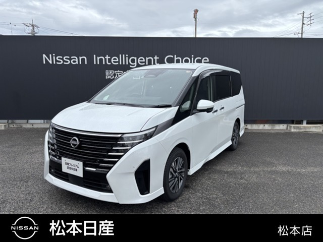 セレナ 1.4 e-POWER ルキシオン 