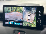 【マルチビューカメラシステム】専用のカメラにより、上から見下ろしたような視点で360度クルマの周囲を確認することができます☆死角部分も確認しやすく、狭い場所での切り返しや駐車もスムーズに行えます。