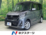 電動スライドドア 純正SDナビ アラウンドビューモニター 禁煙車