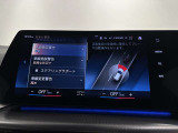 Dアシストは安心安全ドライブを提供いたします。