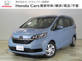 外装に大き目の傷と凹みがあります。車両状態評価表をご確認ください。