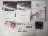 各種取扱説明書になります