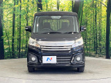 弊社では、全車『修復歴なし』のお車のみ取り扱っております。専任バイヤーによる厳選した仕入れの後、入庫後の車両チェックを行い、ネクステージが認定した高品質な中古車をご提供しております。