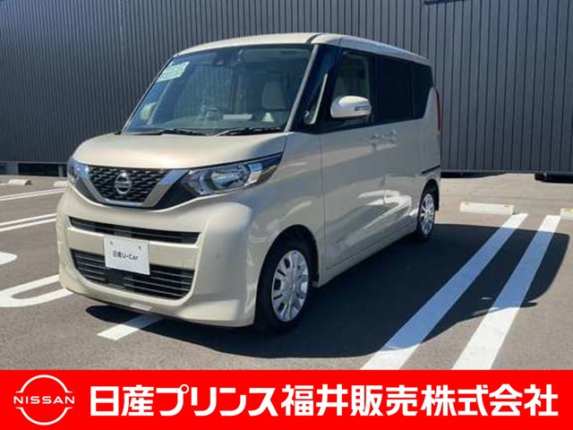 デイズルークス X 