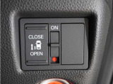 ◆片側電動スライドドア◆狭い駐車場でも乗り降りが楽々♪お子様が隣の車にドアを当ててしまう心配もございません!小さなお子様連れの方もこれで安心。