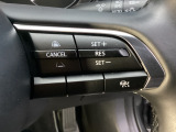 MRCC(マツダレーダークルーズコントロール)は先行車との車間を維持しながら追従走行を行い、長距離でのドライバー負担を軽減させてくれます。
