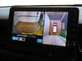 ★マルチビューカメラシステム★ギヤをRに入れるとナビの画面には上空から見下ろし感覚の映像がドライバーをアシスト★