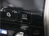 ボタン操作でビューを表示させることが可能!発進時の安全確認ができて便利!
