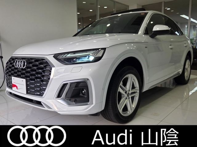 Q5スポーツバック 40 TDI クワトロ Sライン ディーゼル 4WD 