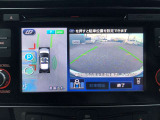 プロパイロットパーキングは駐車位置まで自動判定(条件による)、ステアリング操作から前進後退までクルマにおまかせ。ドライバーはもしもに備えてブレーキの準備をしておくだけで駐車完了。車庫入れから縦列駐車まで