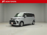 弊社在庫車輌は愛知・岐阜・三重・静岡県にお住まいの方で、ご来店いただける方のみの販売に限定させて頂きます。