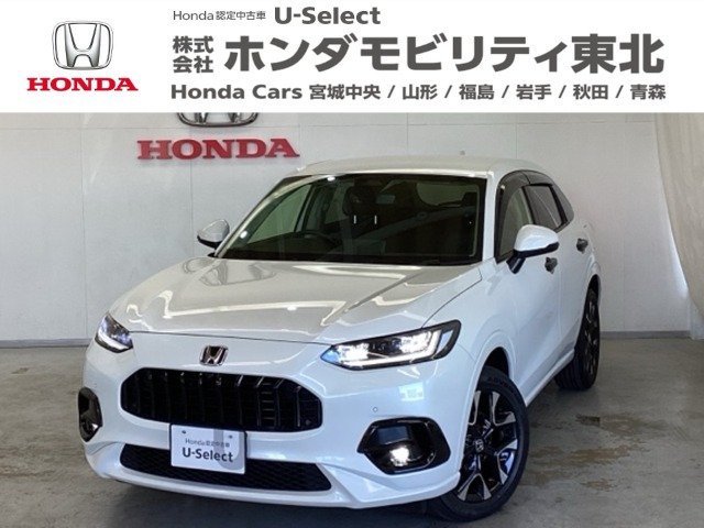 ZR-V 2.0 e:HEV Z 4WD 