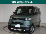 福岡県内お住まいの方に限らせていただきます。問い合わせ番号【8385210】