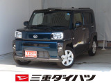 気になるお車がございましたら、見積依頼 ・ 来店ご予約等、お気軽にお問合せ下さい。  他県からのお問い合わせも受け付けております。但し別途費等かかりますので、詳しくはスタッフまで!