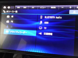 【日産純正ナビゲーション】TVやラジオ以外にもBluethoothも搭載しております。