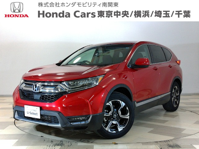 CR-V 1.5 EX
