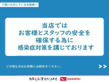 「スマアシ=スマートアシスト」スマートアシストとは、ダイハツの予防安全機能の総称です。車両に搭載した「ステレオカメラ」が周囲の状況を認識し、ドライバーの運転をサポートいたします。